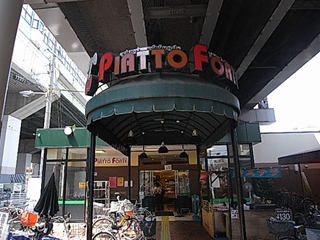ピアット・フォルテ姫島店　姫里２－１０－６s